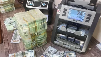 مصرف الجمهورية يباشر إيداع رواتب شهر مايو في حسابات الزبائن عبر منظومة راتبك لحظي