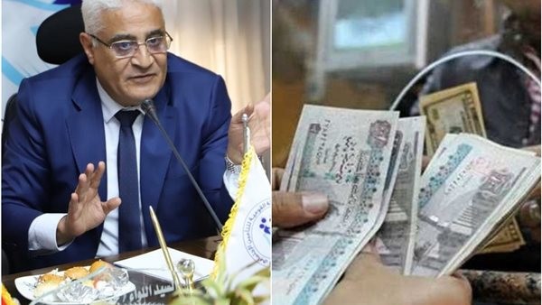 معاشات يونيو 2026 تبدأ الأحد قبل عيد الأضحى عبر منافذ الصرف الرسمية