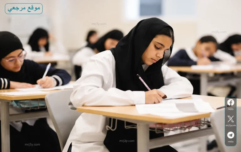 مفاجأة التعليم الكبرى.. جداول امتحانات صفوف النقل 2026 لجميع المحافظات المصرية رسميًا