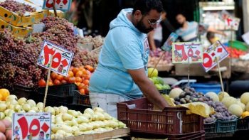 من 28.25% إلى 20%.. هل تنخفض الأسعار وماذا يعني تراجع الفائدة لجيب المواطن؟