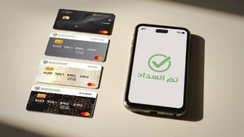 من الشهادات البنكية إلى التطبيقات المالية.. كيف يعيد التمويل الاستهلاكي تشكيل الاقتصاد المصري؟