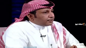 من هو الشاعر وصل العطياني ويكيبيديا