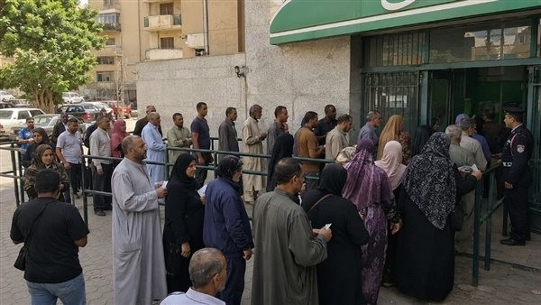 منحة العمالة غير المنتظمة 2026 تبدأ بالصرف عبر البريد لمدة شهر كامل