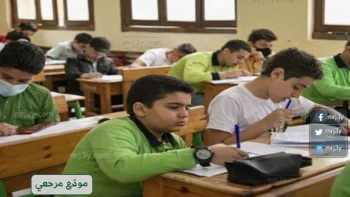 مواعيد امتحانات الترم الثاني 2026 محافظة الجيزة رسميًا وجدول زمني واضح