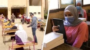 مواعيد امتحانات نهاية العام للصفين الأول والثاني الثانوي بكفر الشيخ.. صور
