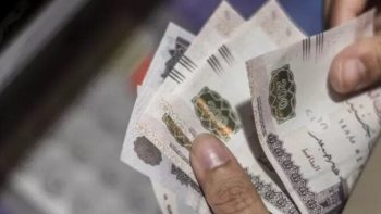 مواعيد صرف مرتبات شهر مايو 2026 لجميع العاملين بالجهات الحكومية