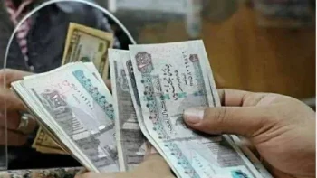 مواعيد وجدول صرف مرتبات شهر مايو 2026 بعد قرار التبكير وآلية الاستعلام الرسمية