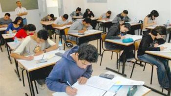 مواعيد وضوابط عقد امتحانات الدور الثاني لعام 2025/2026