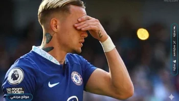 مودريك يستأنف امام محكمة التحكيم الرياضي لوقف عقوبة الايقاف
