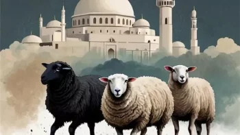 موعد إجازة عيد الأضحى 2026 في المدارس