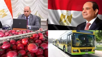 موعد إجازة عيد الأضحى 2026 للقطاعين وسبب ارتفاع أسعار الطماطم