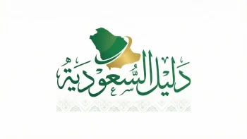 موعد إيداع رواتب المتقاعدين المدنيين والعسكريين قبل حلول عيد الأضحى 1447