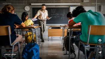 موعد امتحانات الثانوية العامة 2026 في مصر وخطة الوزارة لضبط الأسئلة وتخفيف الضغط على الطلاب