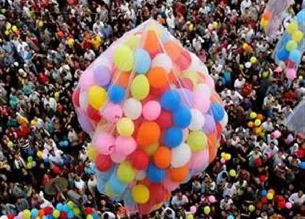 موعد انتهاء إجازة عيد الأضحى 2026 وعودة الموظفين للعمل رسميا