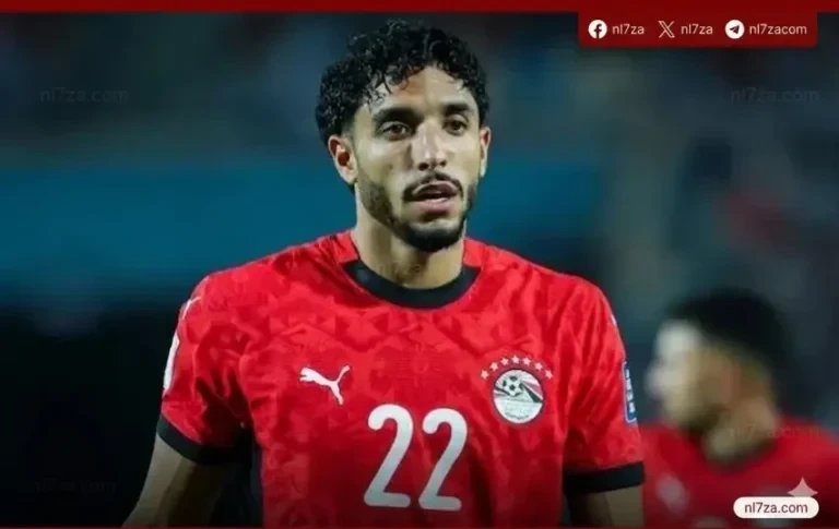 موعد انضمام عمر مرموش لمعسكر منتخب مصر في أمريكا