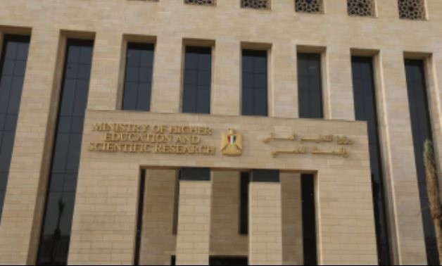 موعد انطلاق الدراسة فى الجامعات بالعام الدراسى الجديد 2026/2027