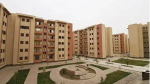 موعد حجز شقق سكن لكل المصريين 9 2026 والشروط