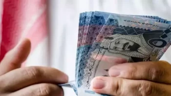 موعد صرف المكافأة التقنية لشهر مايو 2026 في السعودية وحقيقة إيداعها قبل عيد الأضحى