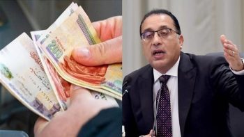 موعد صرف زيادة المرتبات 2026 وتفاصيل العلاوات والحوافز الجديدة للعاملين بالدولة