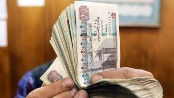 موعد صرف مرتبات شهر مايو 2026 ومصير الزيادة الجديدة قبل حلول العيد