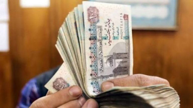 موعد صرف مرتبات شهر مايو 2026 ومصير الزيادة الجديدة قبل حلول العيد
