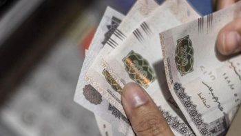 موعد صرف مرتبات شهر يونيو 2026 والمواعيد الرسمية المعتمدة للقبض