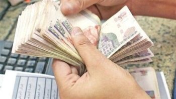 موعد صرف مرتبات مايو 2026 وحقيقة تطبيق زيادة جديدة للعاملين بالدولة