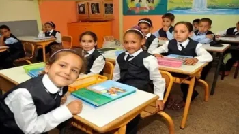 موعد ظهور نتائج الترم الثاني 2026 محافظة القاهرة رسميا