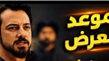 موعد عرض مسلسل المؤسس أورهان الحلقة الجديدة والقنوات الناقلة بجودة HD