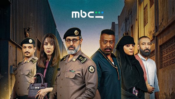 موعد عرض مسلسل حفرة جهنم الحلقة 5