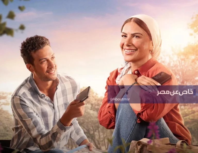 موعد عرض مسلسل ورد على فل وياسمين الحلقة الأولى.. صبا مبارك تواجه تحديات صعبة بعد الطلاق