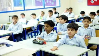 موعد نتيجة الصف الخامس الابتدائي 2026 الترم الثاني