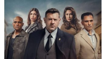 موعد نزول حلقات مسلسل الفرنساوي للنجم عمرو يوسف