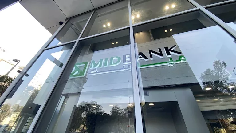 ميدبنك يرفع سعر الفائدة حتى 17.75% على هذه الحسابات
