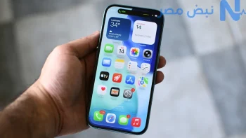 ميزة جديدة في iOS 26.6 تكشف مشكلة مزعجة لم تعالجها آبل حتى الآن
