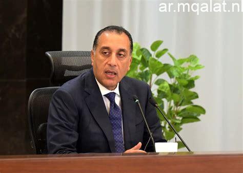 نائب رئيس الوزراء: الاستثمار في مصر يحتاج لثقة ووضوح وتنافسية – مقالات نيوز