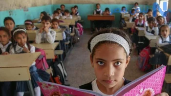نتائج السادس الابتدائي 2026 في العراق.. موعد الظهور وخطوات الاستعلام عبر منصة نجاح