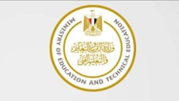 نتيجة الصف السادس الابتدائى 2026 بالرقم القومى.. ترقبوا الإعلان الرسمى