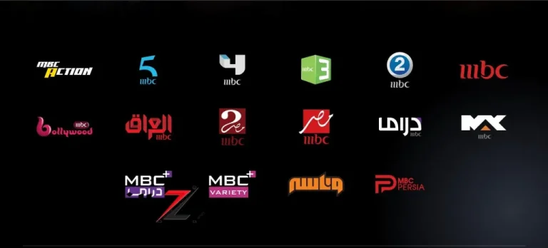 نزل الباقة كاملة.. دليلك لاستقبال تردد قنوات mbc على نايل سات