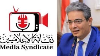نقيب الإعلاميين يكشف حقيقة “مذيع جنازات الفنانين”: ليس إعلاميا