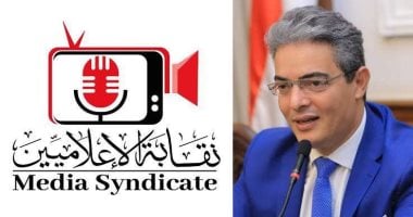 نقيب الإعلاميين يكشف حقيقة "مذيع جنازات الفنانين": ليس إعلاميا
