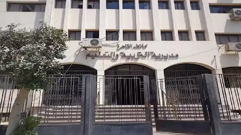 نماذج امتحانات اللغة الإنجليزية للشهادة الإعدادية 2026