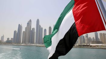 نمو القطاع الخاص الإماراتي يواصل التباطؤ والأسعار ترتفع بأسرع وتيرة منذ 15 عاماً