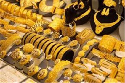 هبوط حاد في أسعار الذهب وخسائر الأوقية تتجاوز 120 دولارًا والمحلي يلحق بها