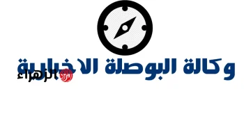 هل اقترب مسلسل المؤسس أورهان من نهايته؟ تعرف على التفاصيل المشوقة حول الحلقة 27 والتسريبات التي تكشف مصيره