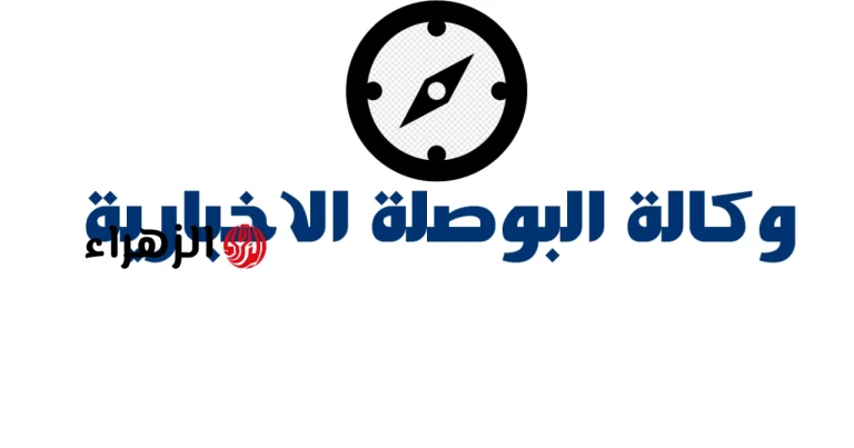هل اقترب مسلسل المؤسس أورهان من نهايته؟ تعرف على التفاصيل المشوقة حول الحلقة 27 والتسريبات التي تكشف مصيره