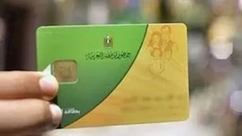 هل يخفف الدعم النقدي العبء عن الدولة أم يزيد الأسعار على المواطنين؟