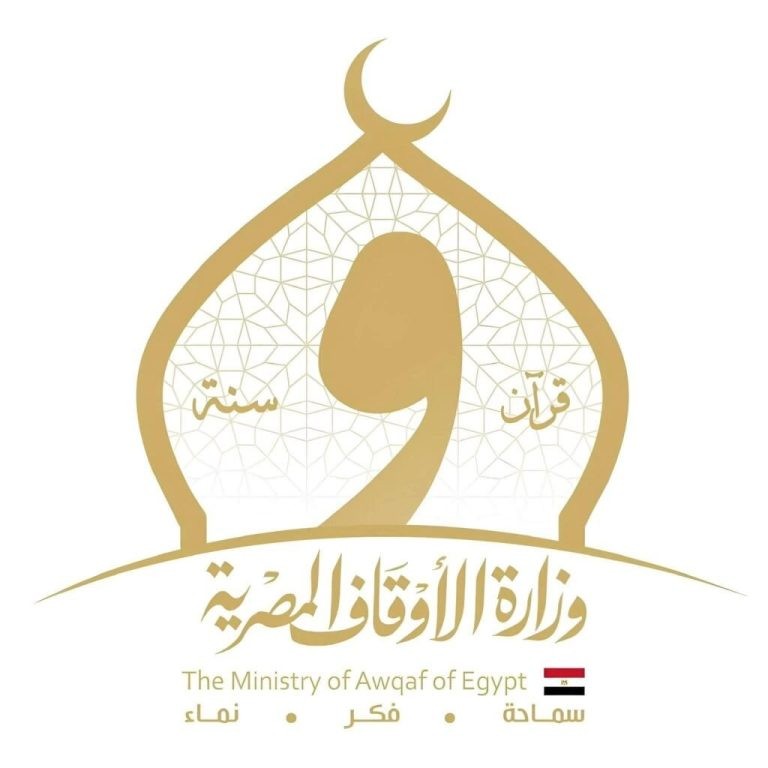 وزارة الأوقاف تعلن جدول امتحانات الدور الأول بمراكز إعداد محفظي القرآن الكريم للعام الدراسي 2025/2026