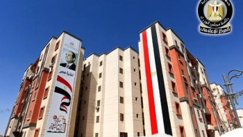 وزارة الإسكان تطرح 19 ألف وحدة ضمن «سكن لكل المصريين»