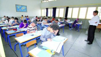 وزارة التربية الوطنية تحدد مواعيد الامتحانات الإشهادية وتاريخ نهاية الموسم الدراسي – لكم-lakome2
